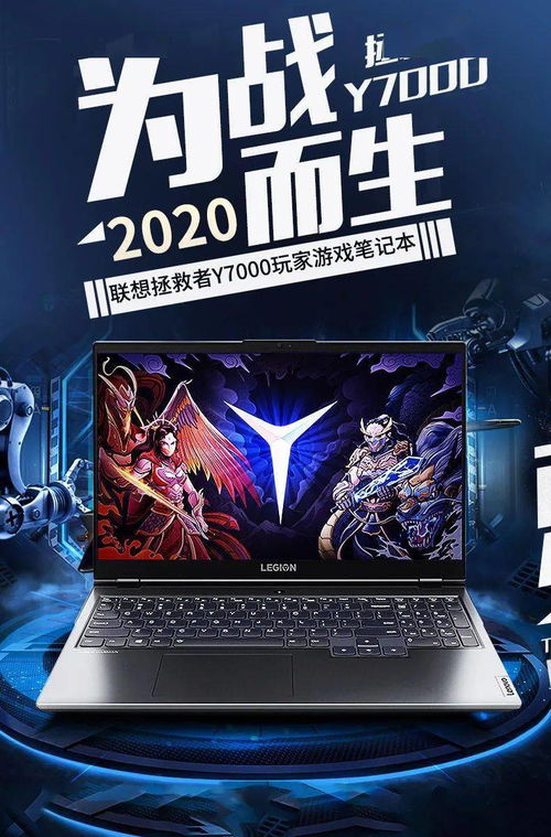 干貨 產(chǎn)品設計的學生如何選購筆記本電腦